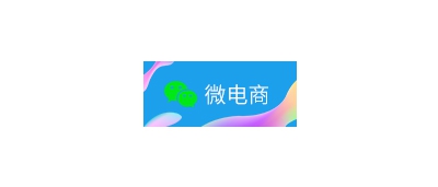 煙臺(tái)廢品回收小程序開發(fā)